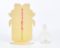 Cardcaptor Sakura: Clear Card - Sakura Yellow Dress Acrylic Stand (Ver. B) image number 3